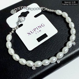 Браслет Xuping 10275 (16+3,5см.)